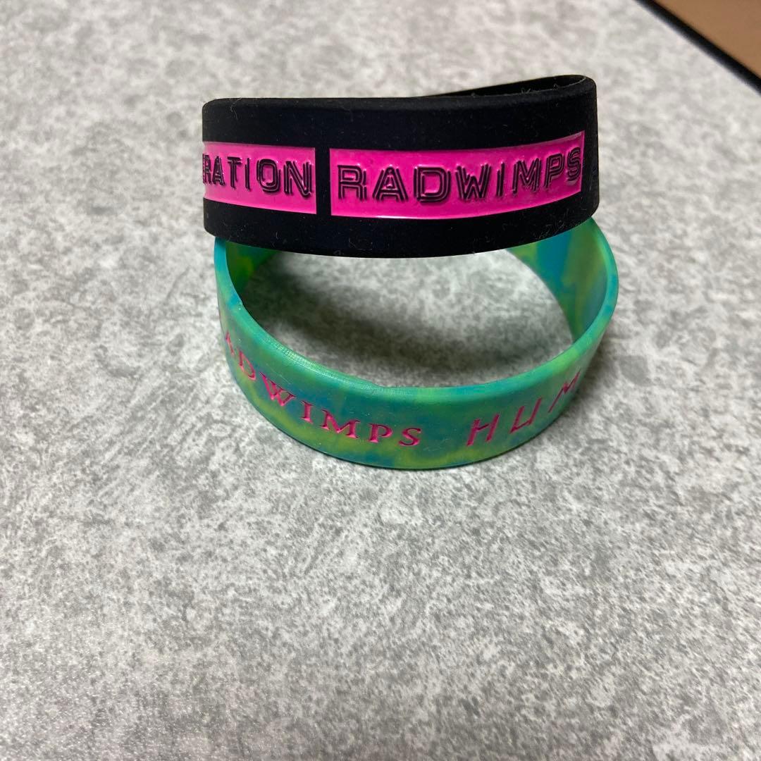 RADWIMPS ラバーバンドセット - メルカリ