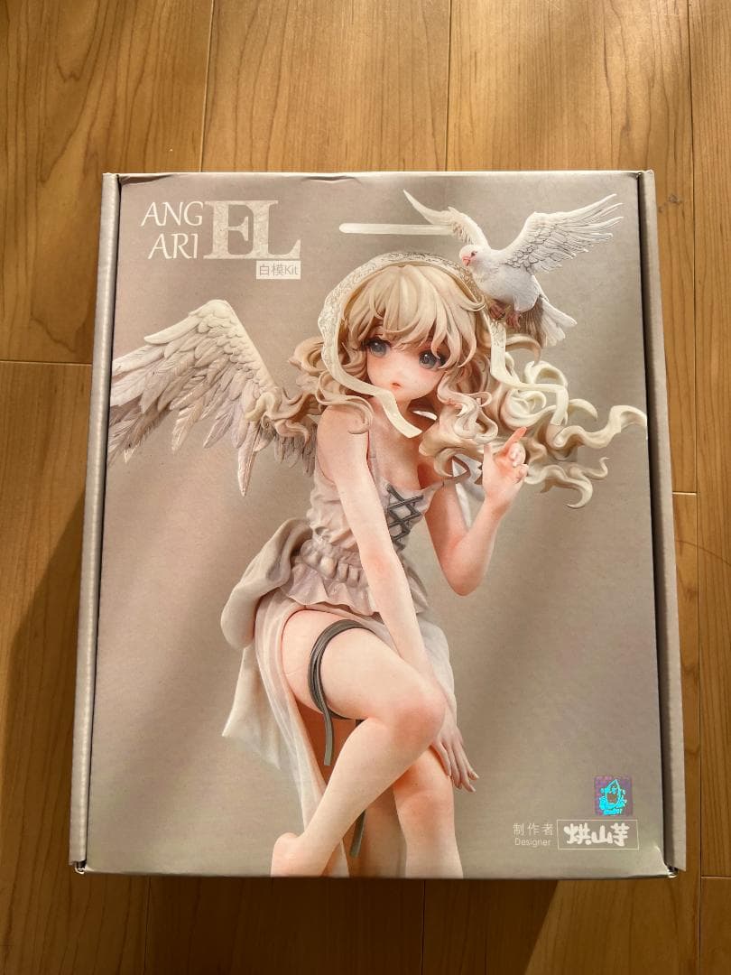 Angel Ariel（kit）(ガレージキット) - 山芋屋 - Angel Ariel ガレージ