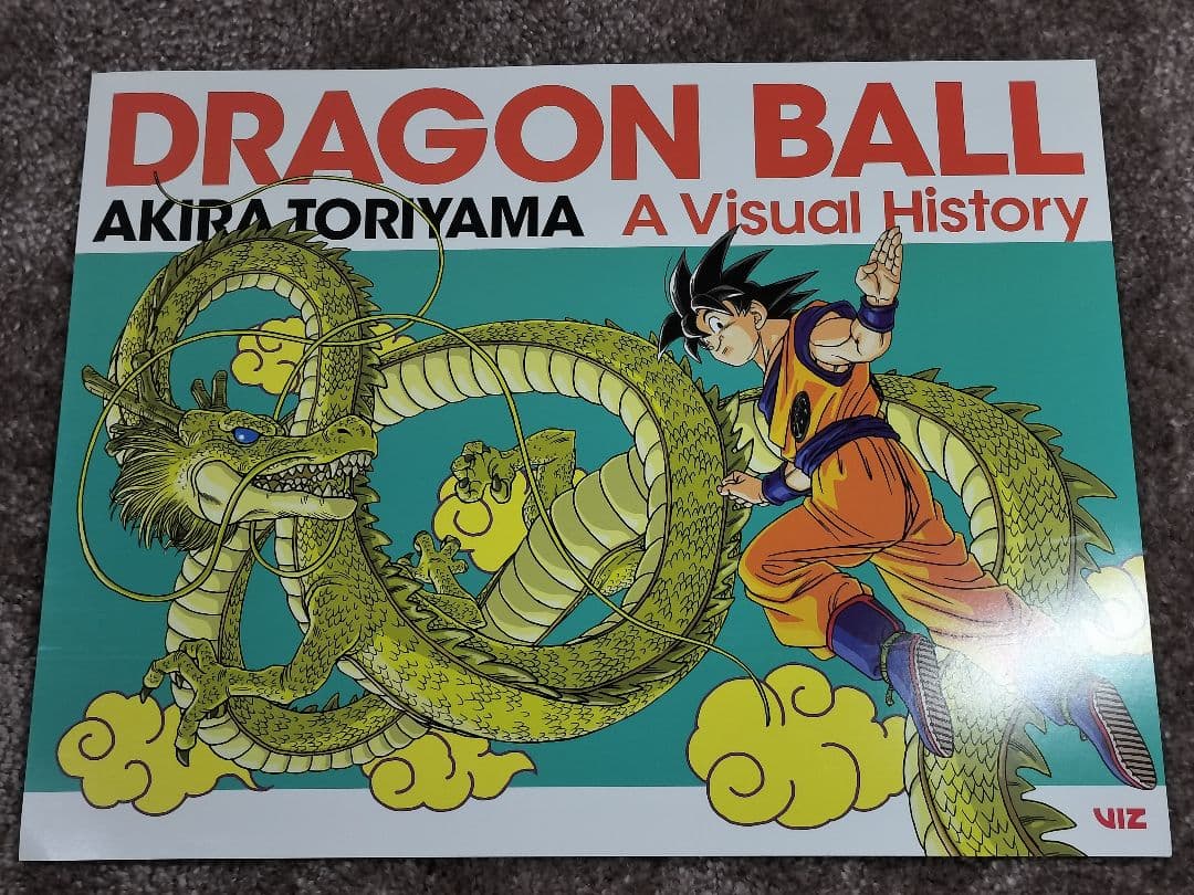 ドラゴンボールZ 30周年記念 限定版 コンプリート ブルーレイボックス