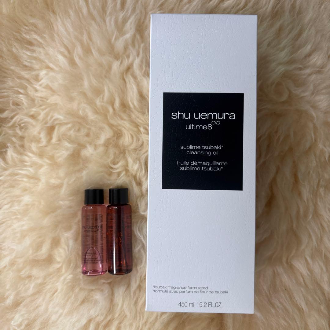 新品⭐︎シュウウエムラ　クレンジングオイル　アルティム450ml（ミニサイズ付）