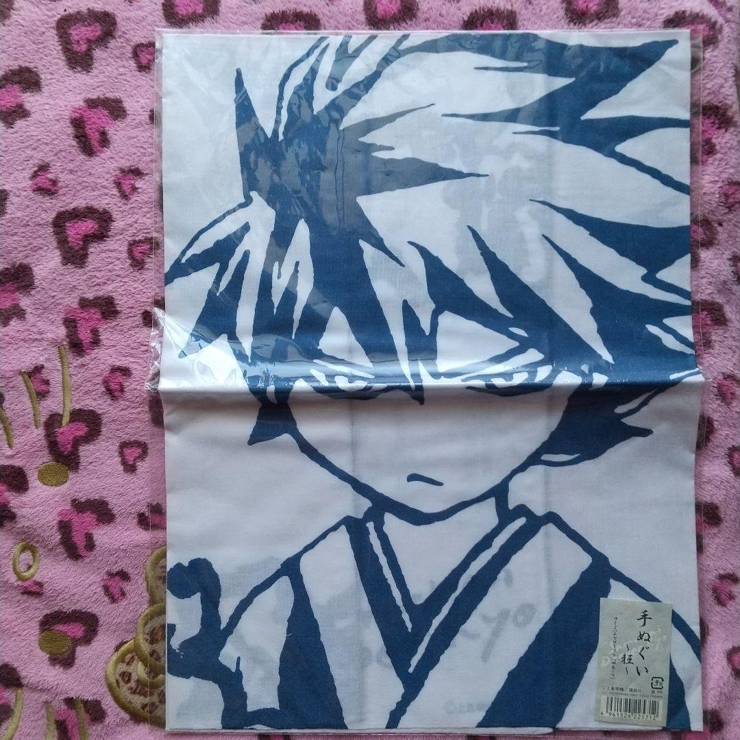 SAMURAI DEEPER KYO 手ぬぐい 狂