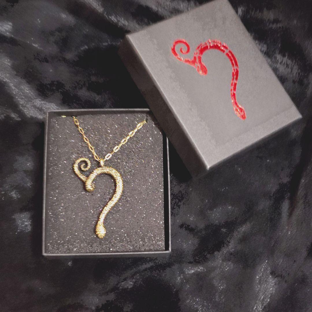 HYDE LIVE 2018 オフィシャルグッズ スネーク ビッグ ネックレス