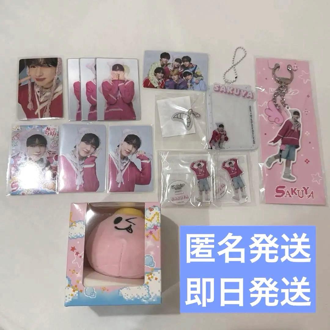 【NCT WISH サクヤ】Log in Japanツアーグッズ Amazon | NCT WISH グッズ LOG in Tシャツ 2025 ツアー応援服 半袖 NCT