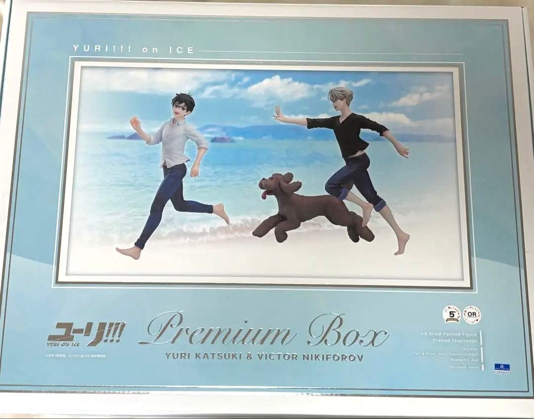 ユーリ!!! on ICE Premium BOX 購入特典付 勇利＆ヴィクトル - メルカリ