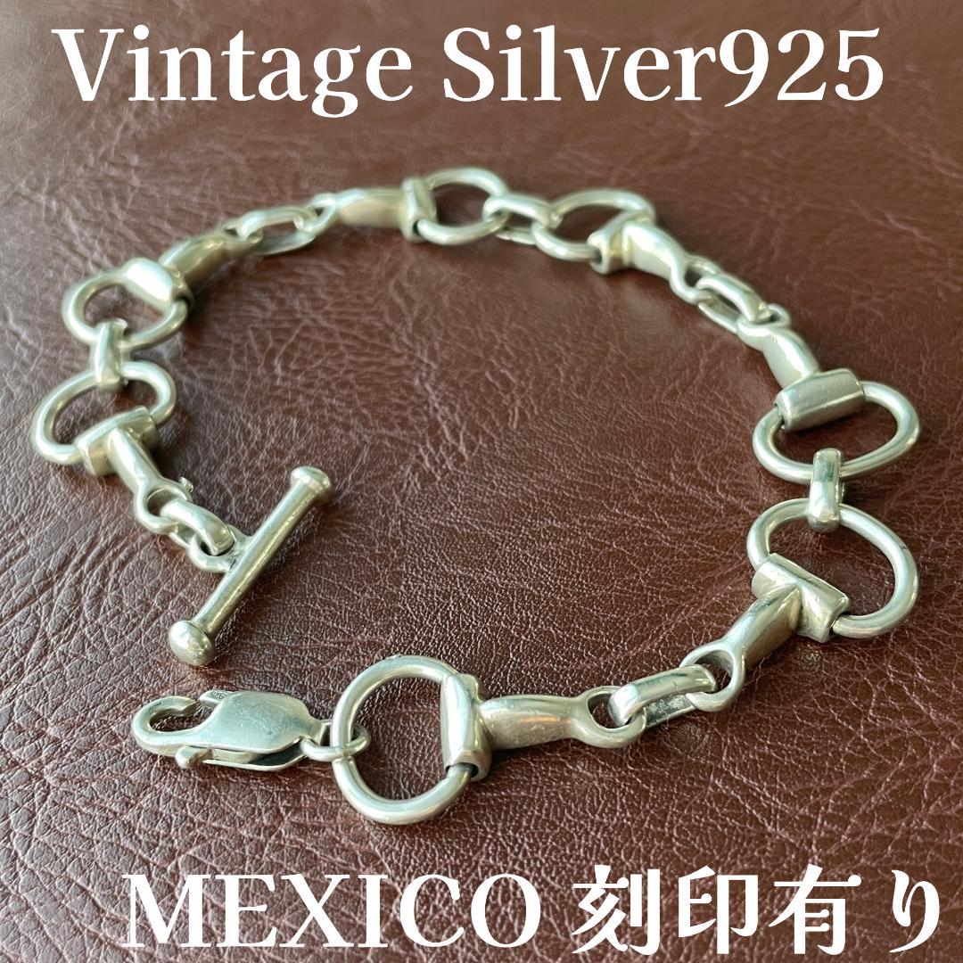 スナッフルビット メンズ ヴィンテージ シルバー925 ブレスレット メキシコ製