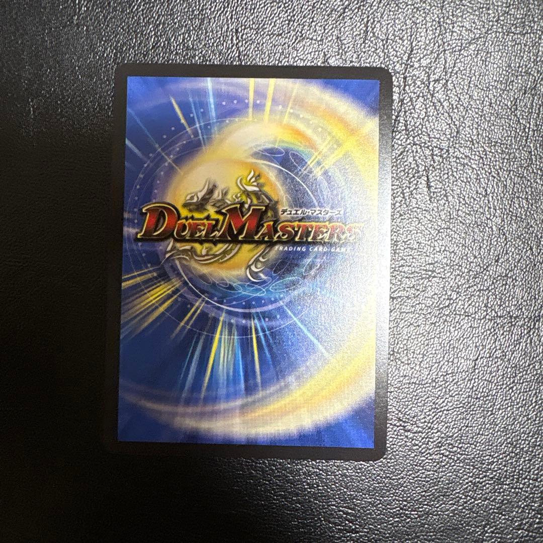 本能寺カレン＆カオスマントラ 裏切のヒロイン 原作シク 25EX SPR