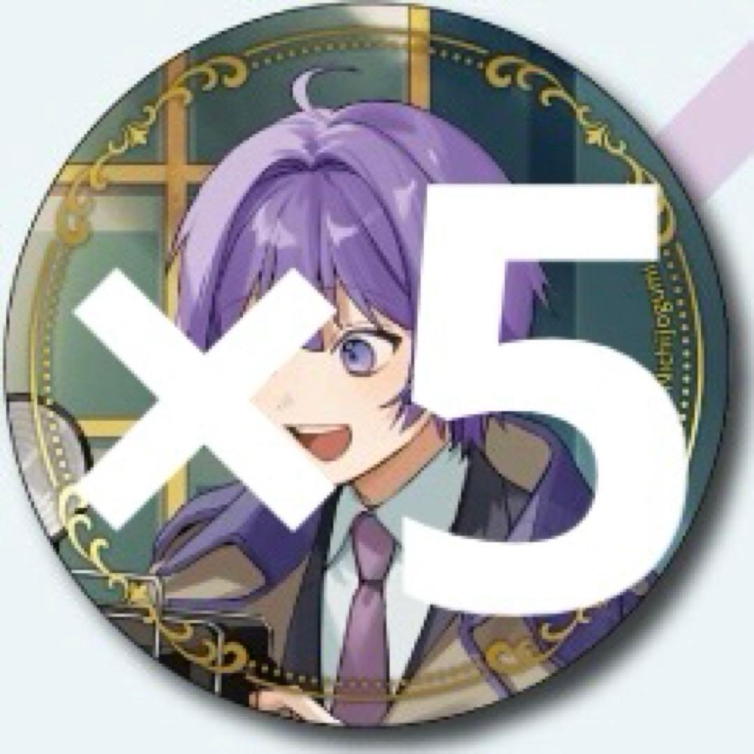 日常組 しみがみ 新聞 缶バッジ 5個 Amazon.co.jp: 日常組 日常ロック しにがみ 死神 缶バッジ : おもちゃ