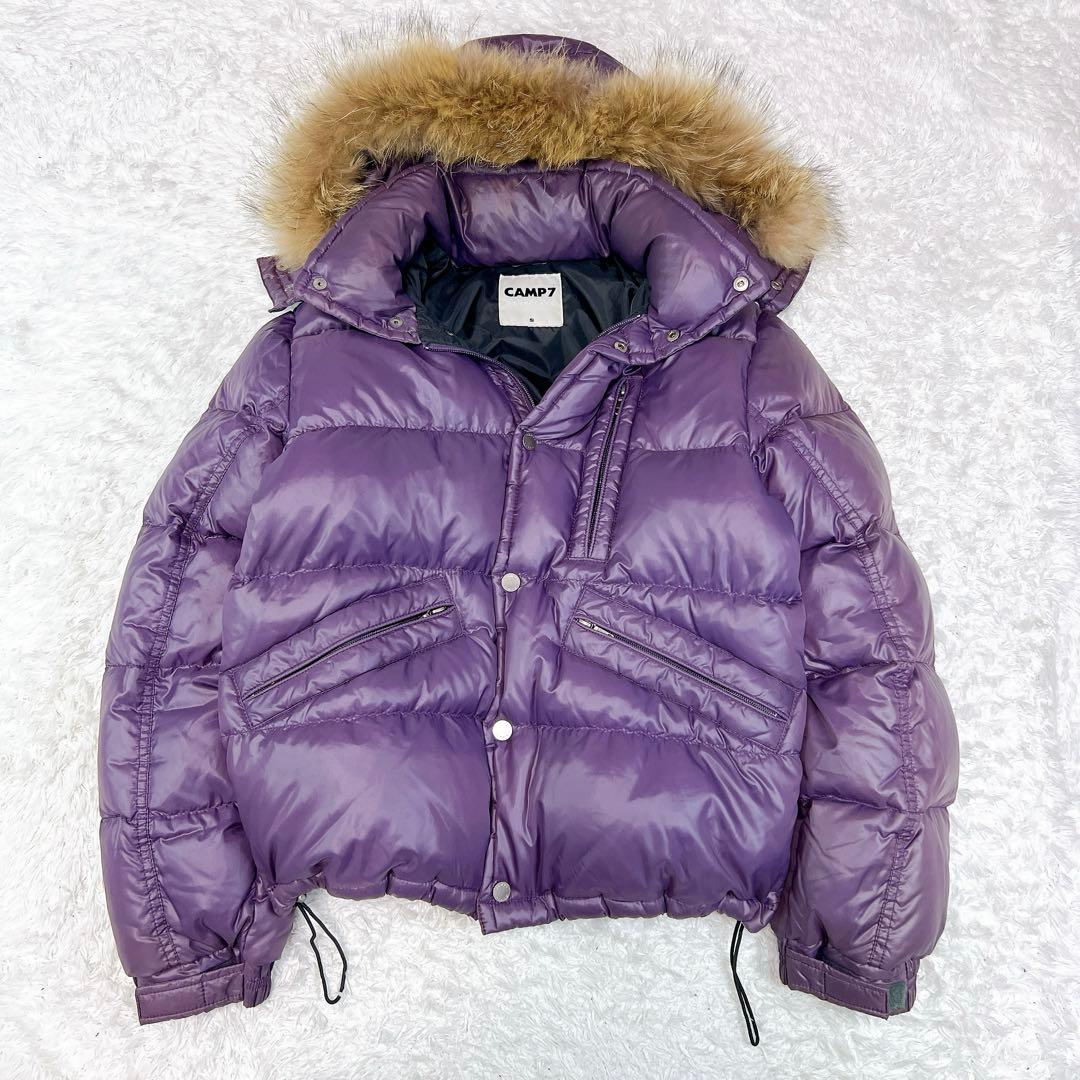 キャンプ7 ファーダウンジャケット y2k 肉厚 短丈 3WAY パープル S