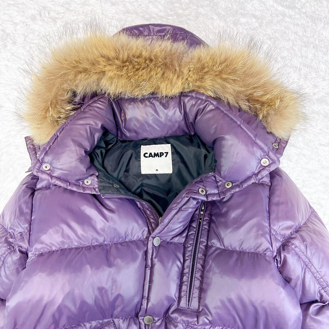 キャンプ7 ファーダウンジャケット y2k 肉厚 短丈 3WAY パープル S