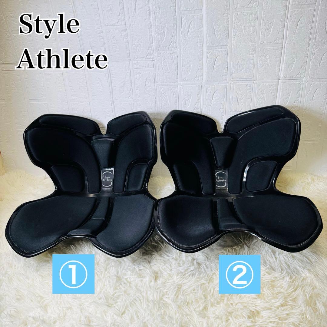 良品✨スタイル アスリート 2脚 黒 骨盤サポート MTG
