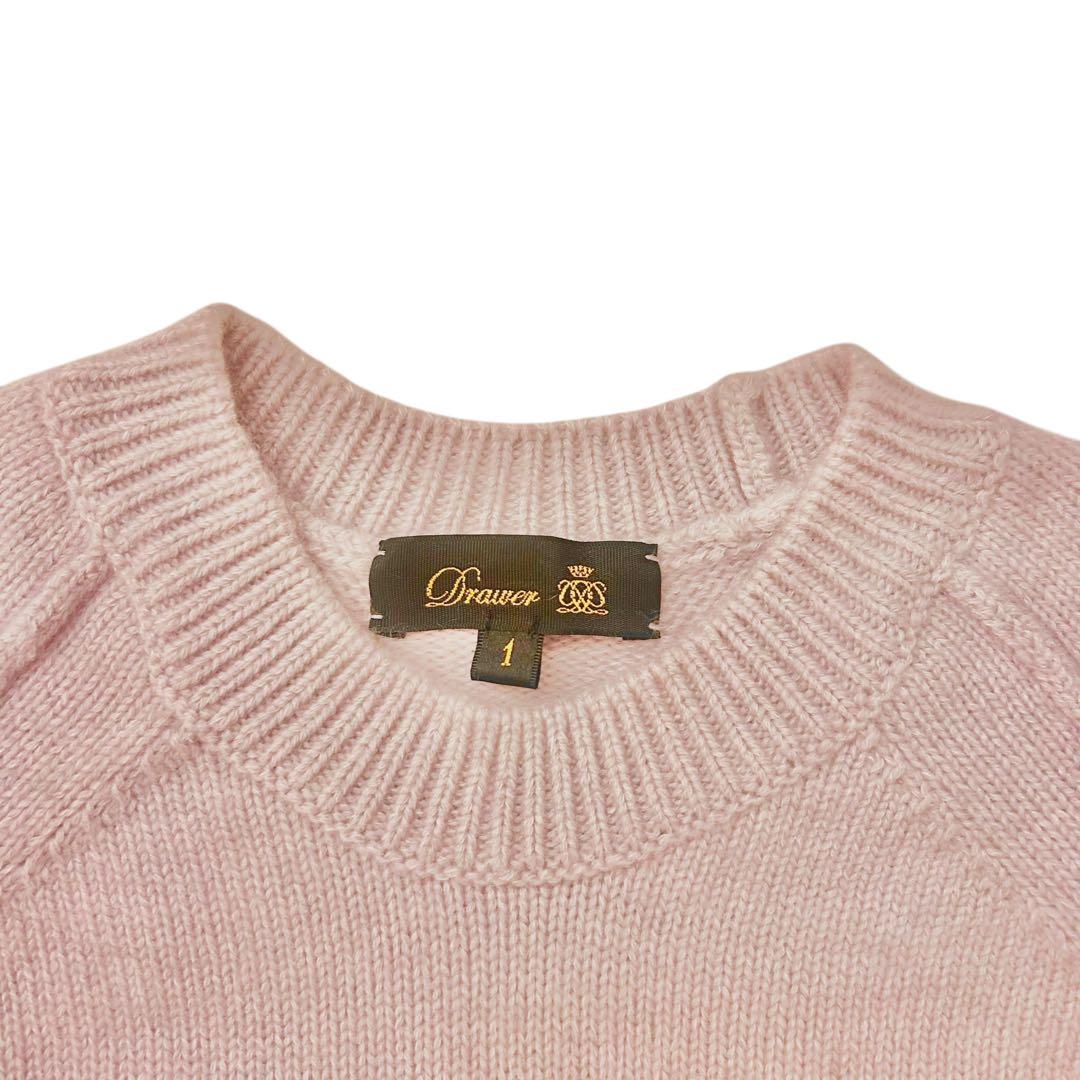 本日限定❤️カシミヤ64%】ドゥロワー 7G天竺 クルーネックニット S定価9万