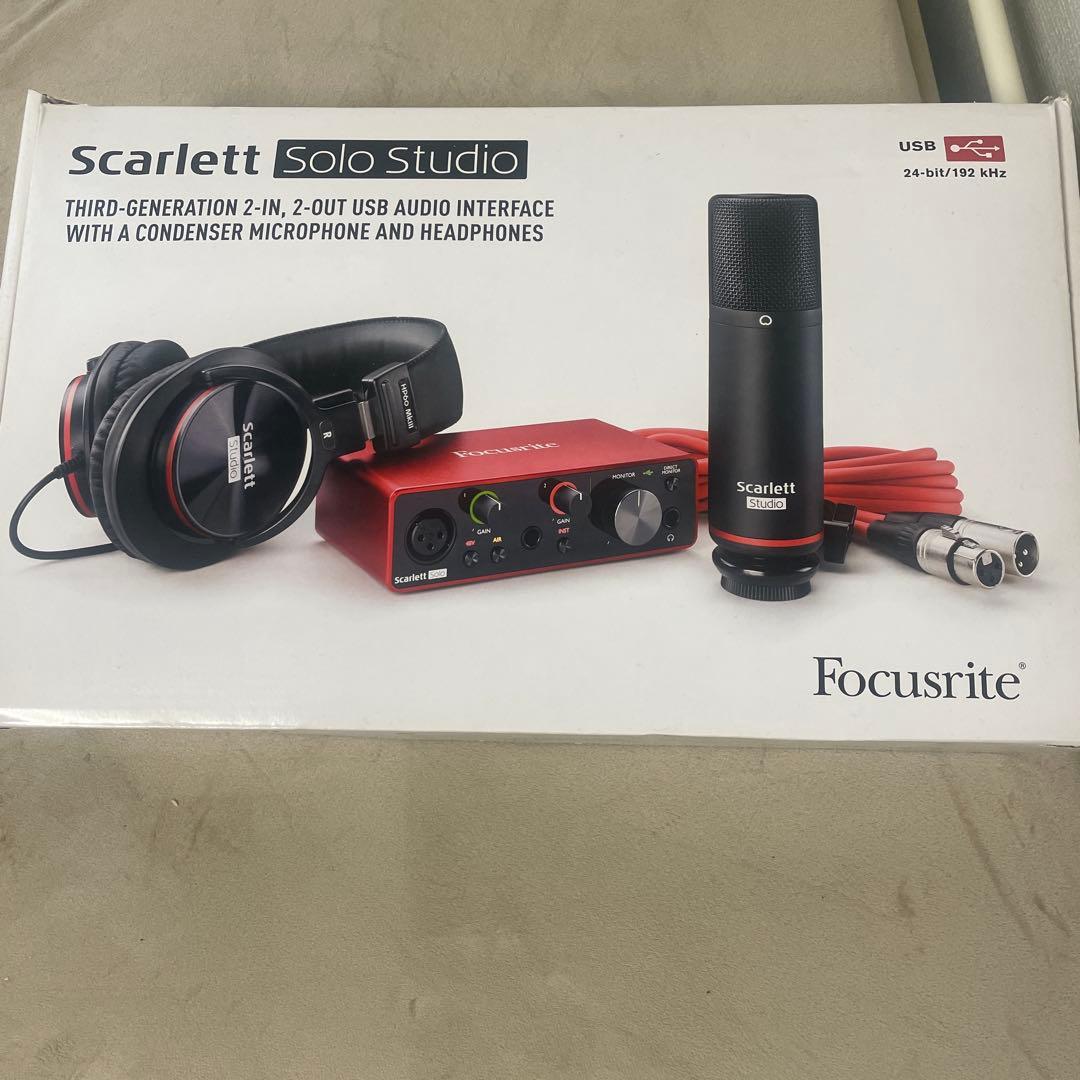 DTM・DAW Scarlett Solo Studio Pack(gen3)