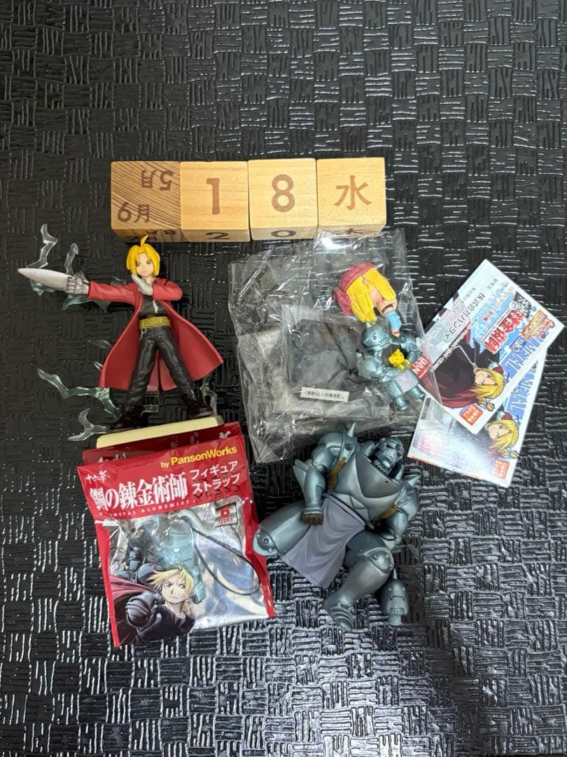 【ハガレン色々】 鋼の錬金術師　アル3体　エド1体　ウィンリィ1体 ハガレン色々】 鋼の錬金術師 アル3体 エド1体 ウィンリィ1体 - メルカリ