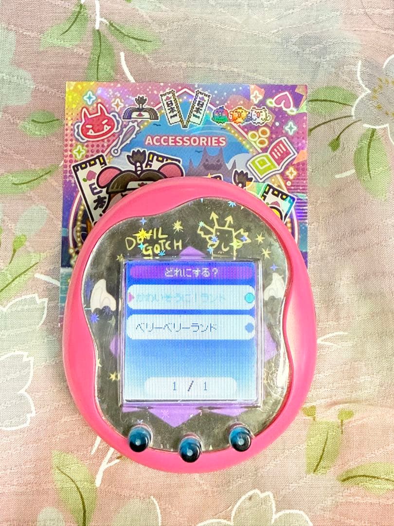 【動作確認済】Tamagotchi Uni Pink