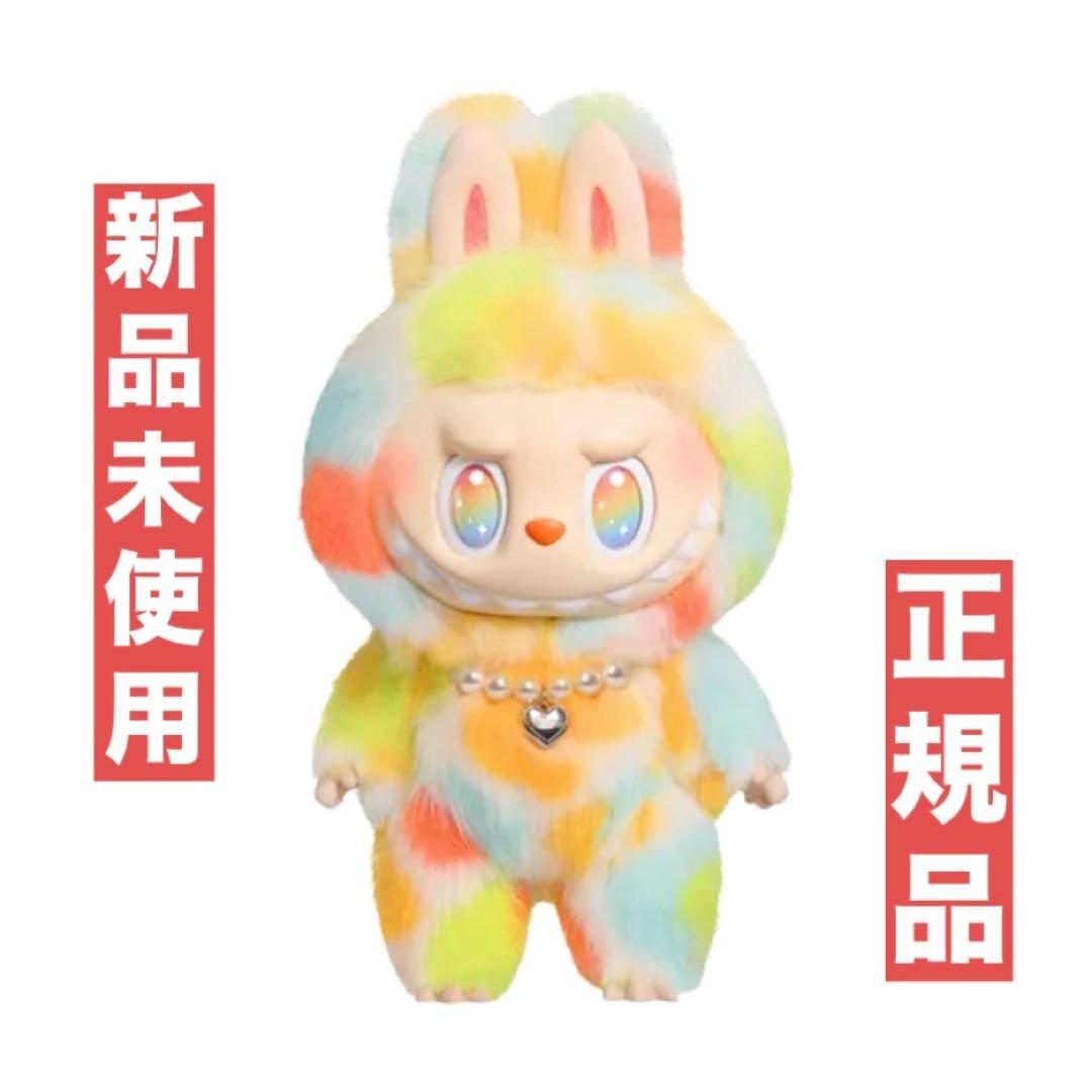 【新品未使用・正規品】Labubu zimomo 37cm ぬいぐるみ AUTHENTIC Pop Mart Labubu Zimomo Monsters I Found You Vinyl Face