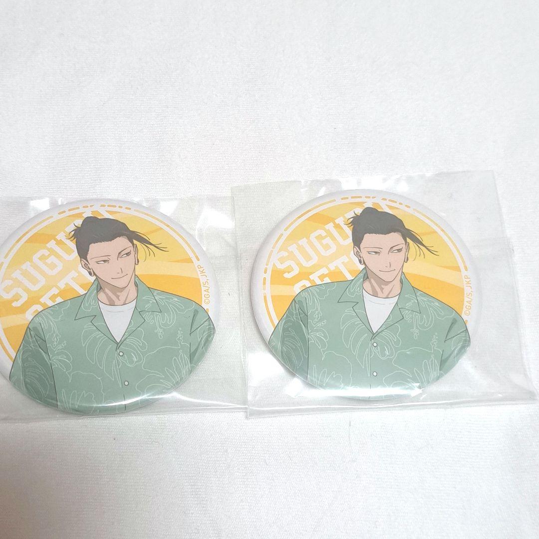 呪術廻戦カフェ2024 夏油傑 懐玉・玉折 - メルカリ