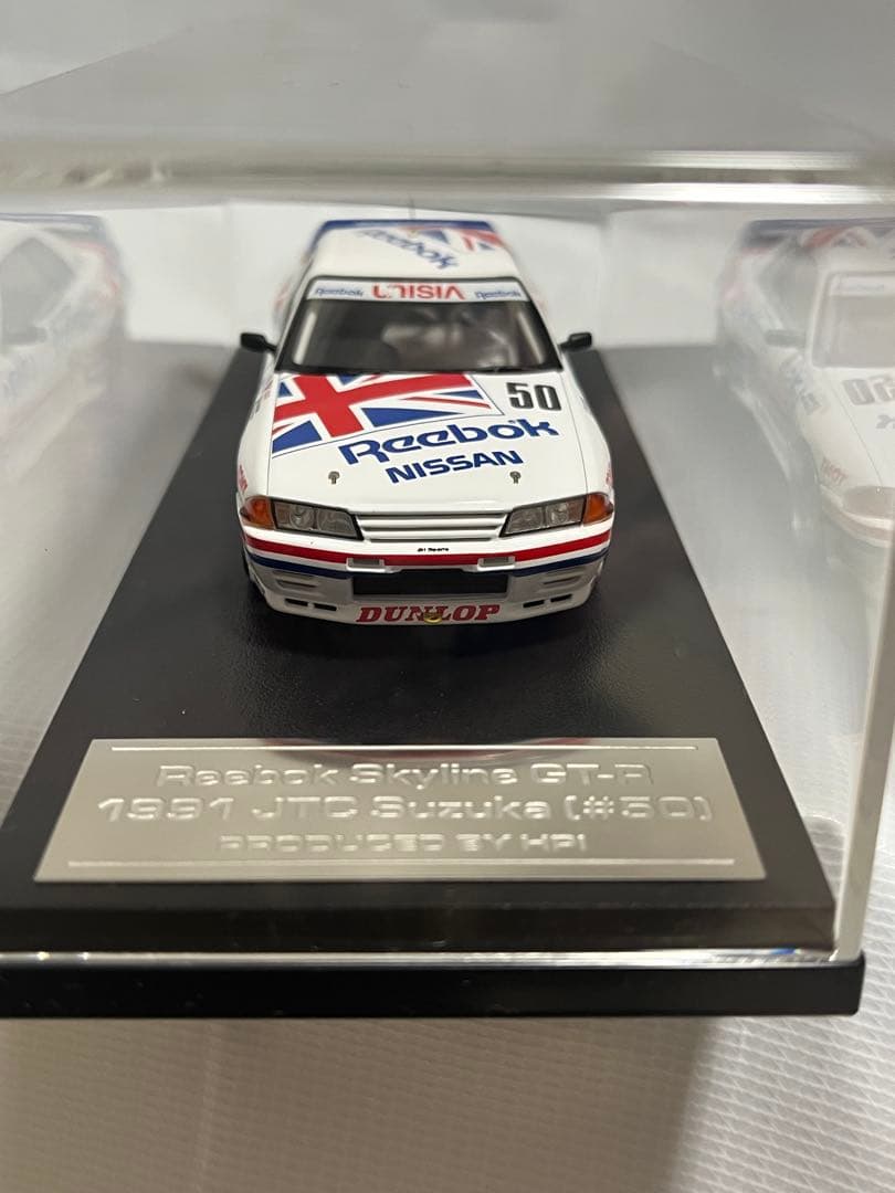hpi Reebok Skyline GTR 1991 Suzuka BNR32 - メルカリ