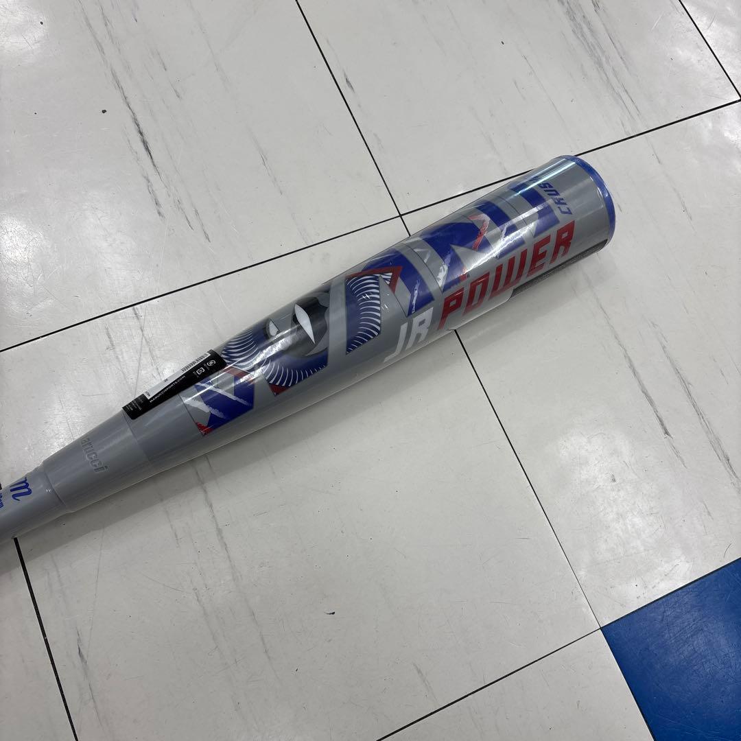 Marucci 軟式用バット ワニクラッシャー青 82cm