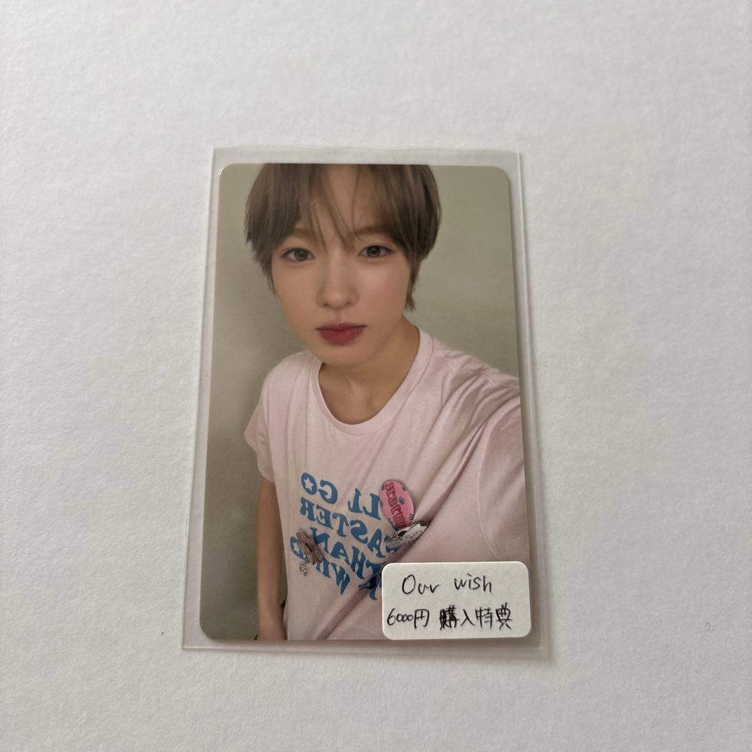 nct wish サクヤ トレカ 6000円 購入特典 - メルカリ