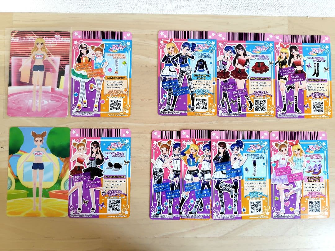 アイカツ！18話「チョコっとらぶ」グッドコーデセット - メルカリ