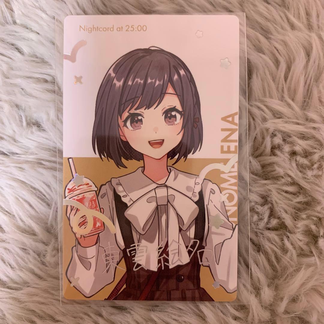 東雲絵名 クリフェス エピカ 箔押し - メルカリ