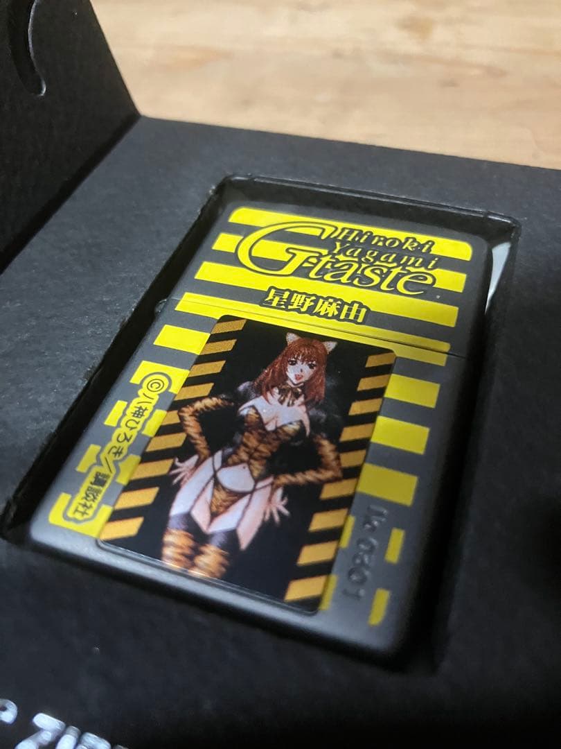 G taste 星野麻由 ジッポ 500限定