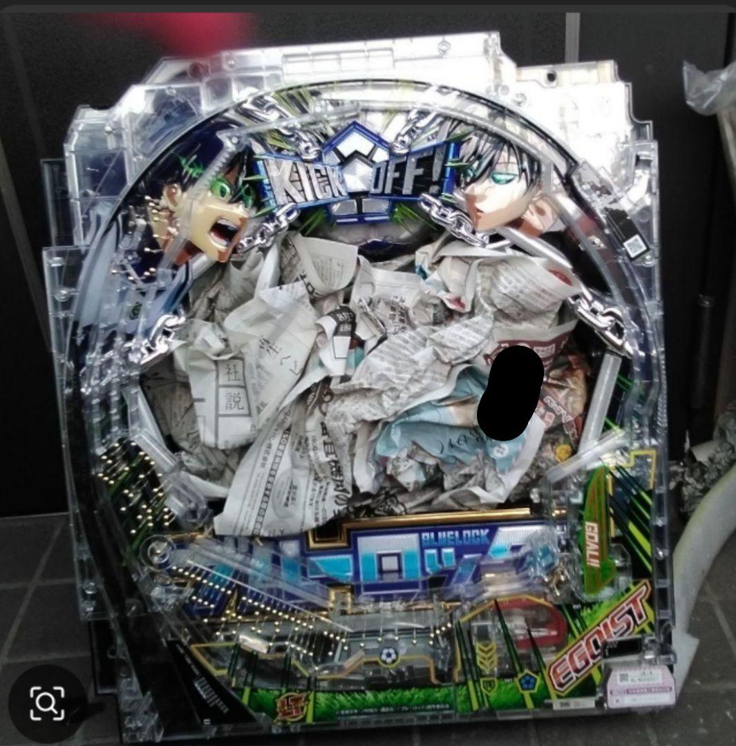 【残り1枚飾りなしセル】ジェイビー > ｅフィーバーブルーロックＭＺ