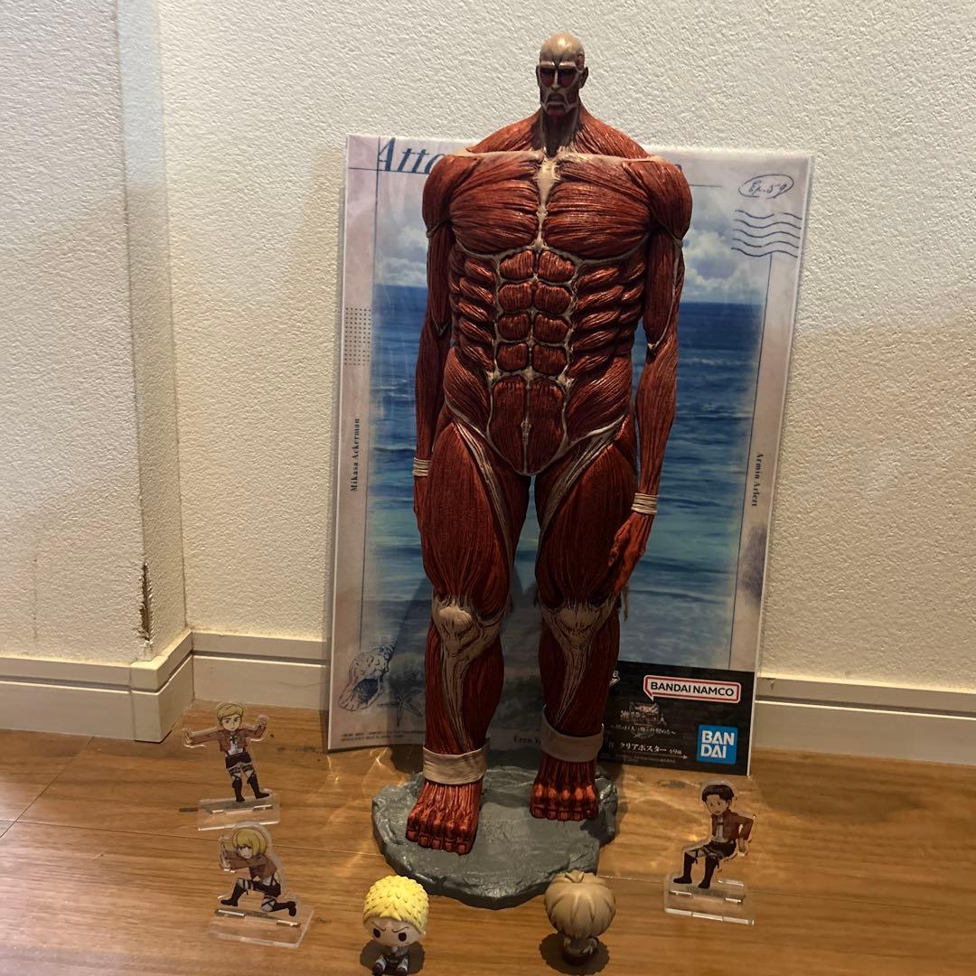進撃の巨人 アタック・タイタン フィギュアラストワン超大型巨人