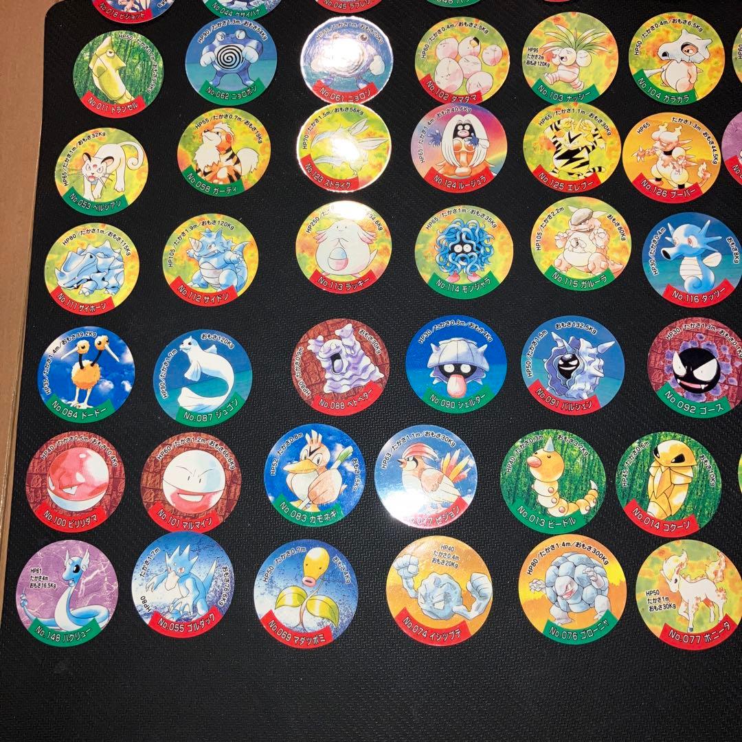 当時品 レア ポケモン ミニメンコ カードダス 任天堂 初期 初代 - メルカリ