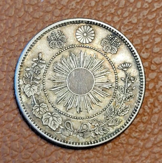 旭日竜小型五十銭銀貨 明治四年　大竜　レア 楽天市場】旭日竜小型50銭銀貨【大竜】明治4年（1871）NGC鑑定【UNC