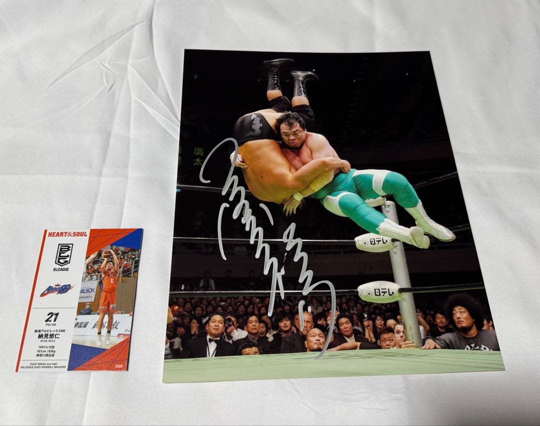 BBM刻印付き　三沢光晴　直筆サイン入り写真　NOAH 最終値下げ Yahoo!オークション -「三沢光晴サイン」の落札相場・落札価格