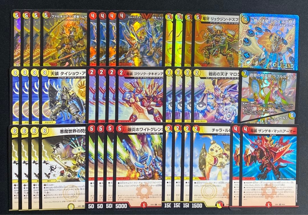 赤白サムライ　デッキ　まとめ売り　デュエマ　②