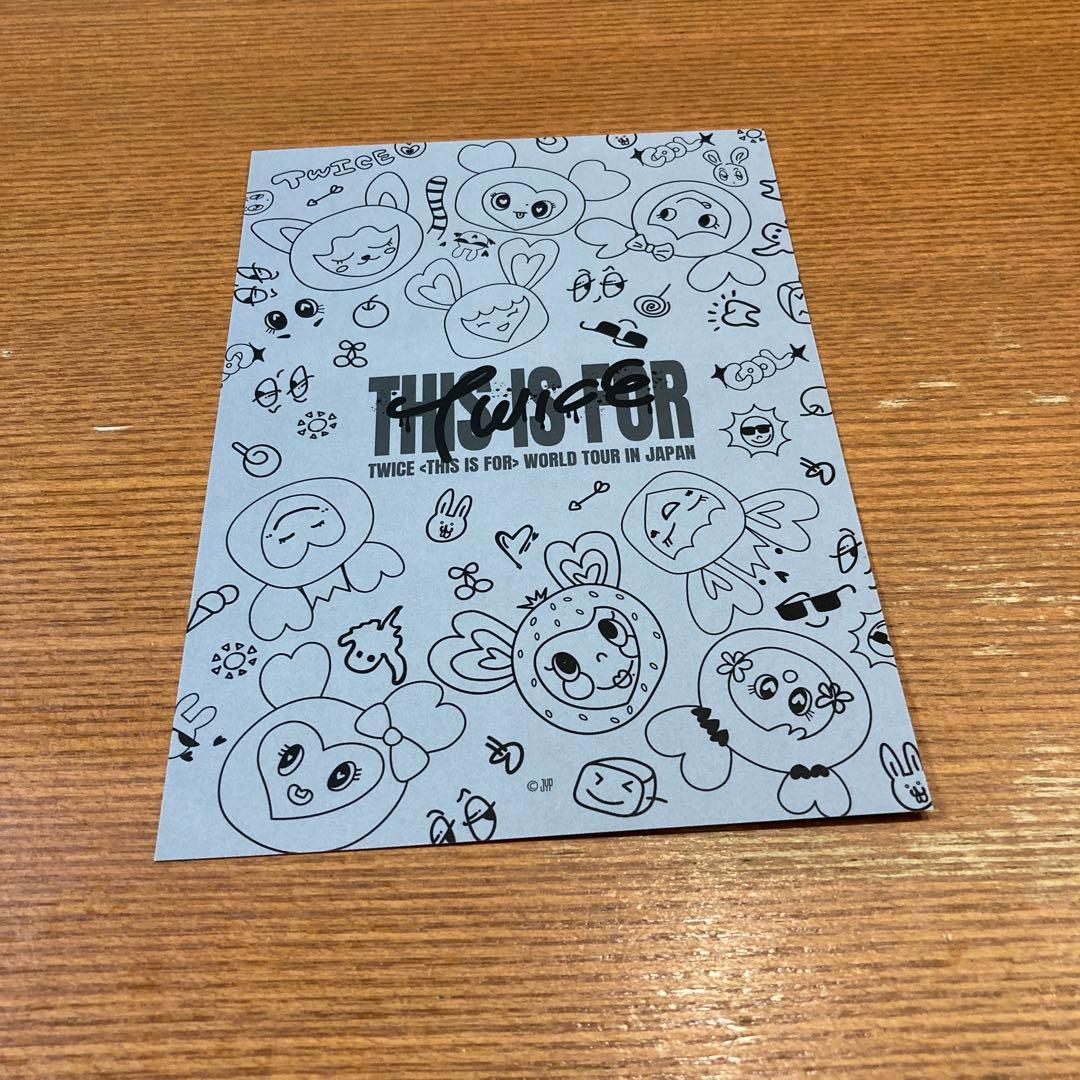 twice ミナ ラントレ - メルカリ