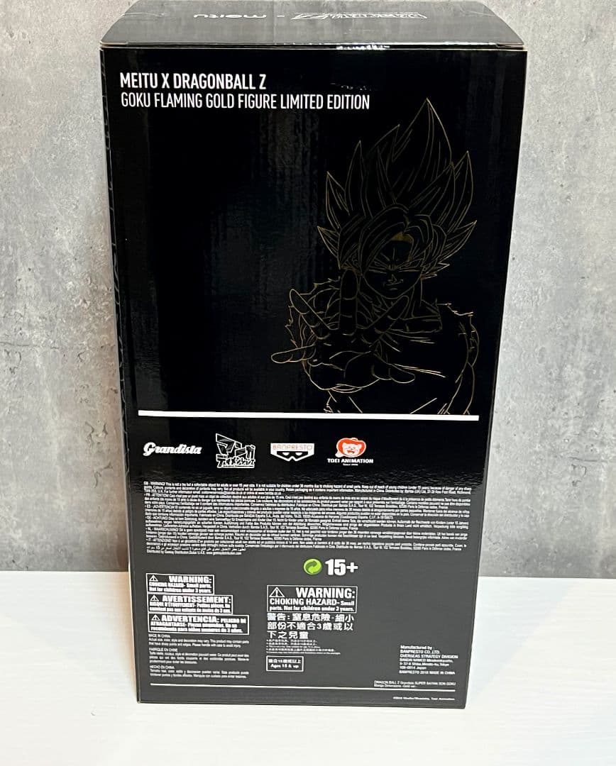 とも様専用 ドラゴンボール マンガディメンションズ meitu 孫悟空 海外