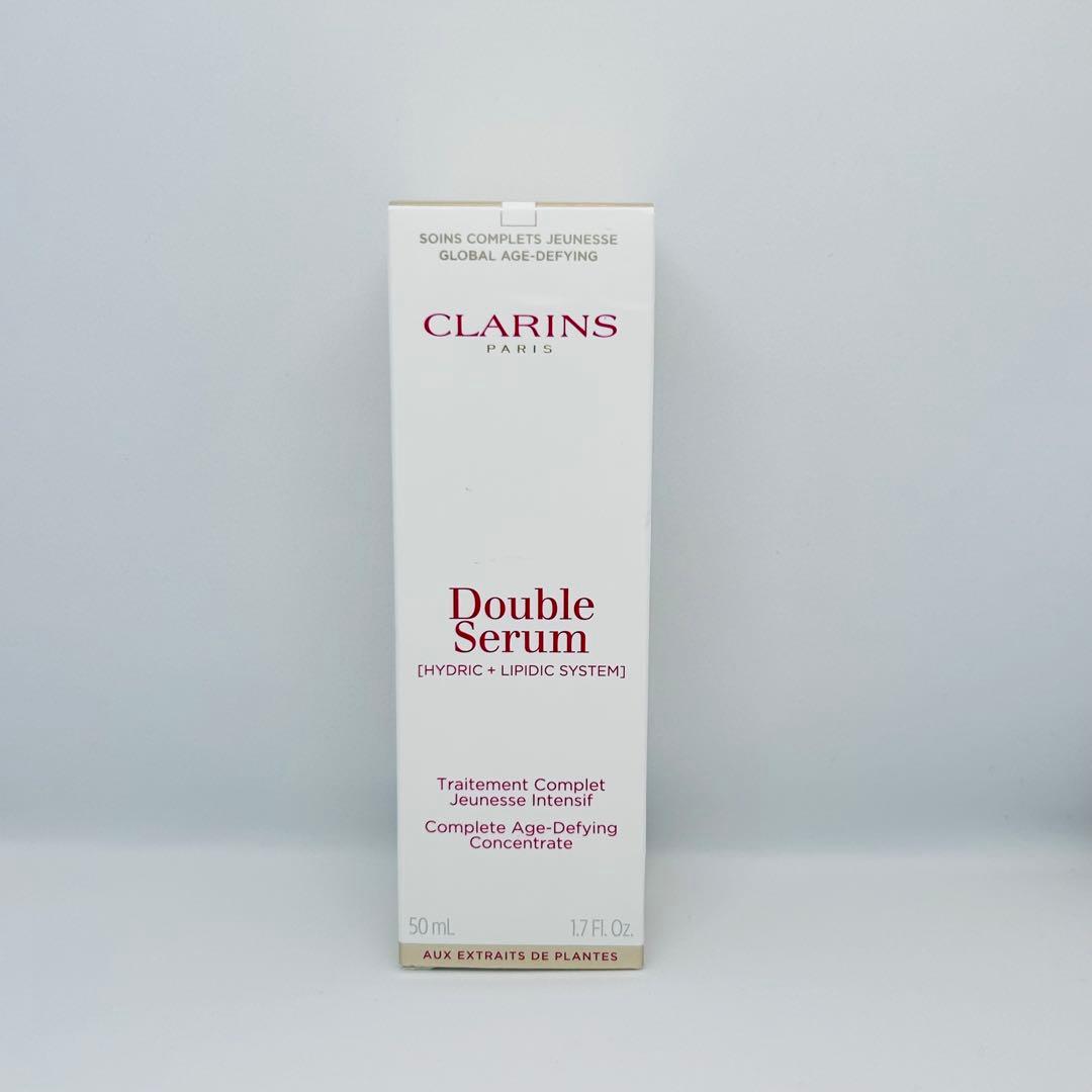 【新品・最安値！】 クラランス ダブルセーラム ADC 50ml 美容液