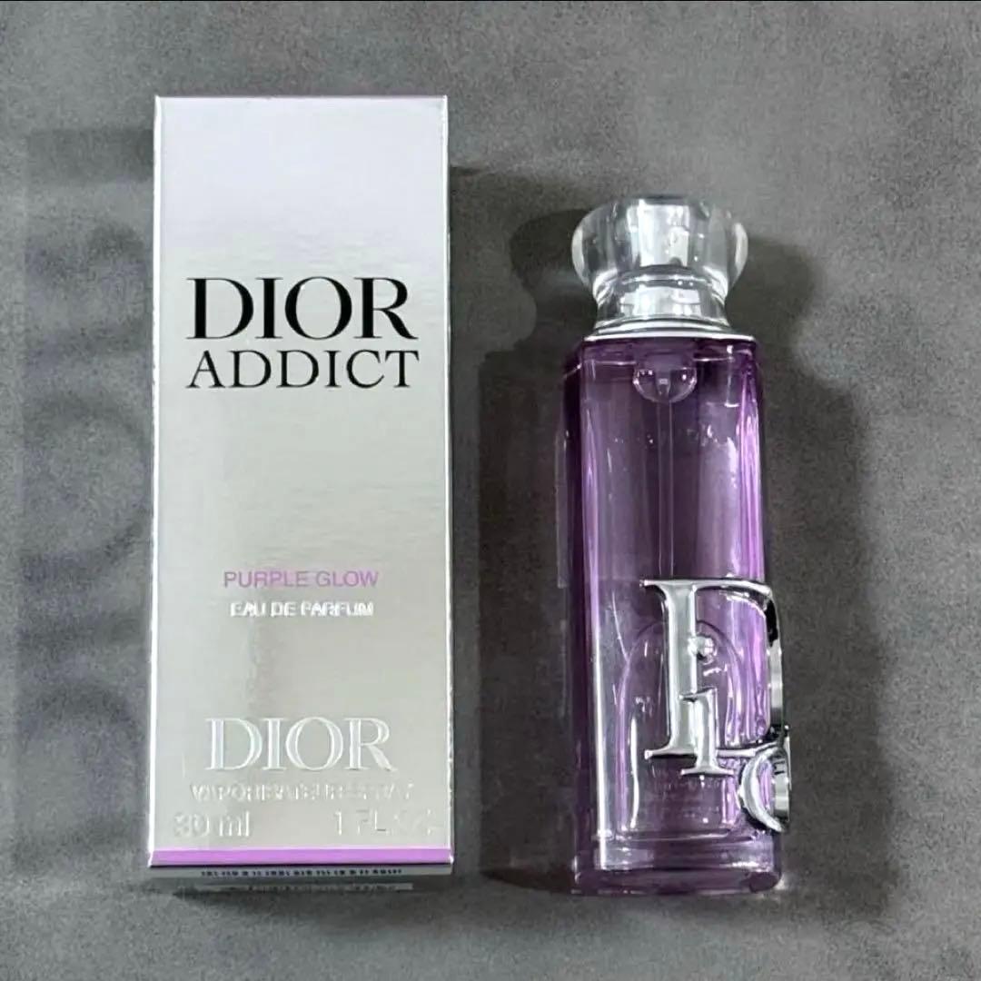 【新品】Dior ディオール アディクト パープル グロウ EDP 30ml