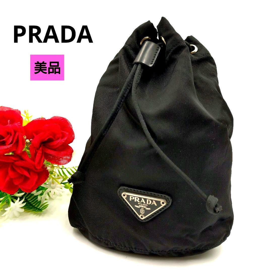★美品★PRADA プラダ 巾着 ポーチ 三角ロゴ ナイロン ブラック 黒