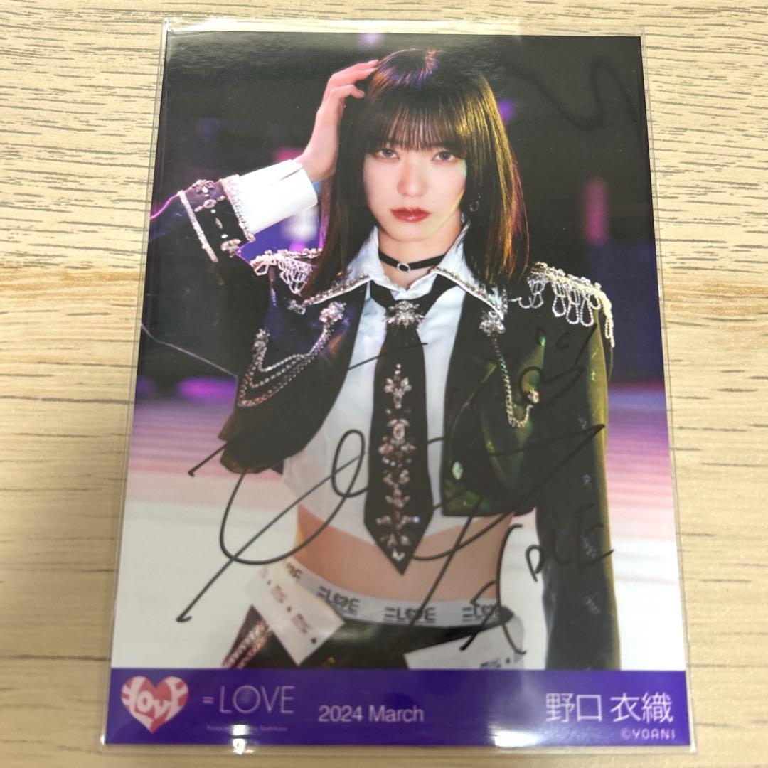 野口衣織 イコラブ 呪って呪って 歌唱衣装 チュウ 直筆 - メルカリ