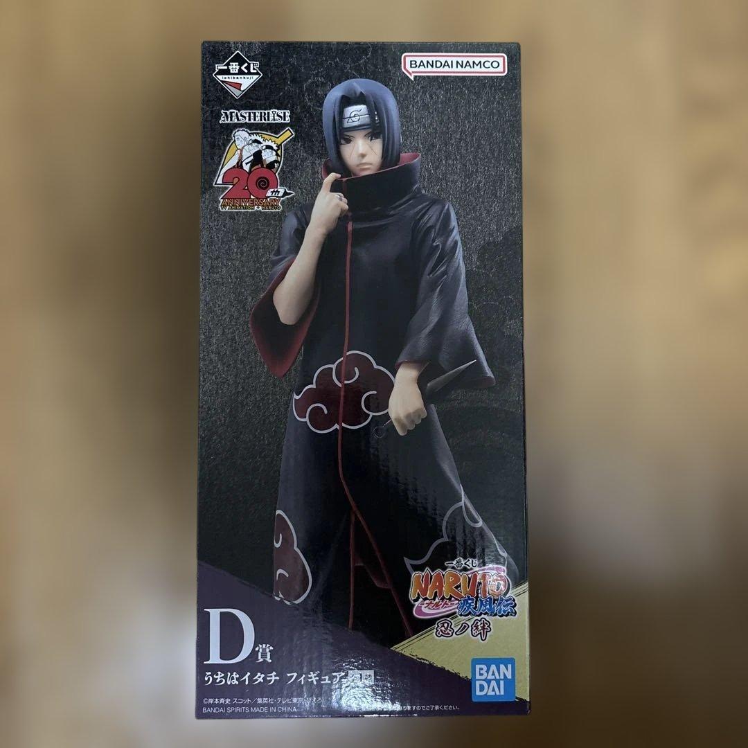 新品未開封　一番くじ　NARUTO 疾風伝　忍ノ絆　Ｄ賞うちはイタチ　フィギュア