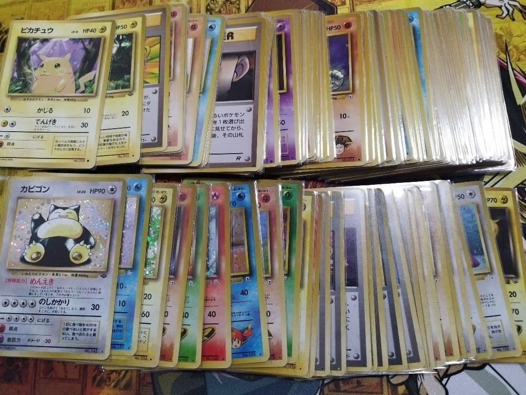 ポケモンカード　旧裏　まとめ売り ポケモンカード 旧裏 70枚セット⑮ まとめ売り S1151042636 - ポケモン