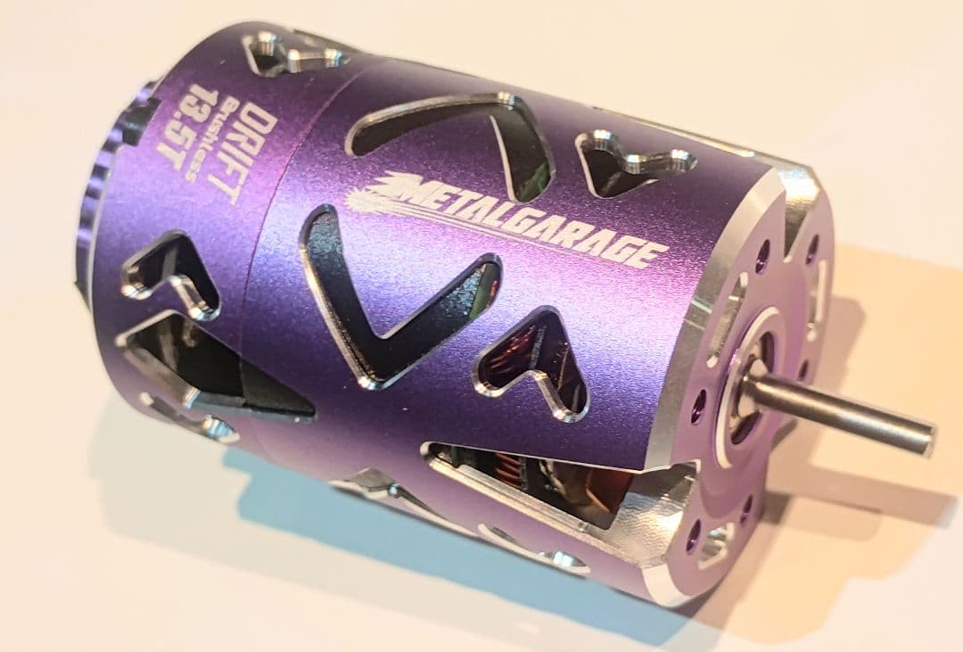 DRIFT 13.5T ブラシレスモーター　紫　バイオレット　メタルガレージ
