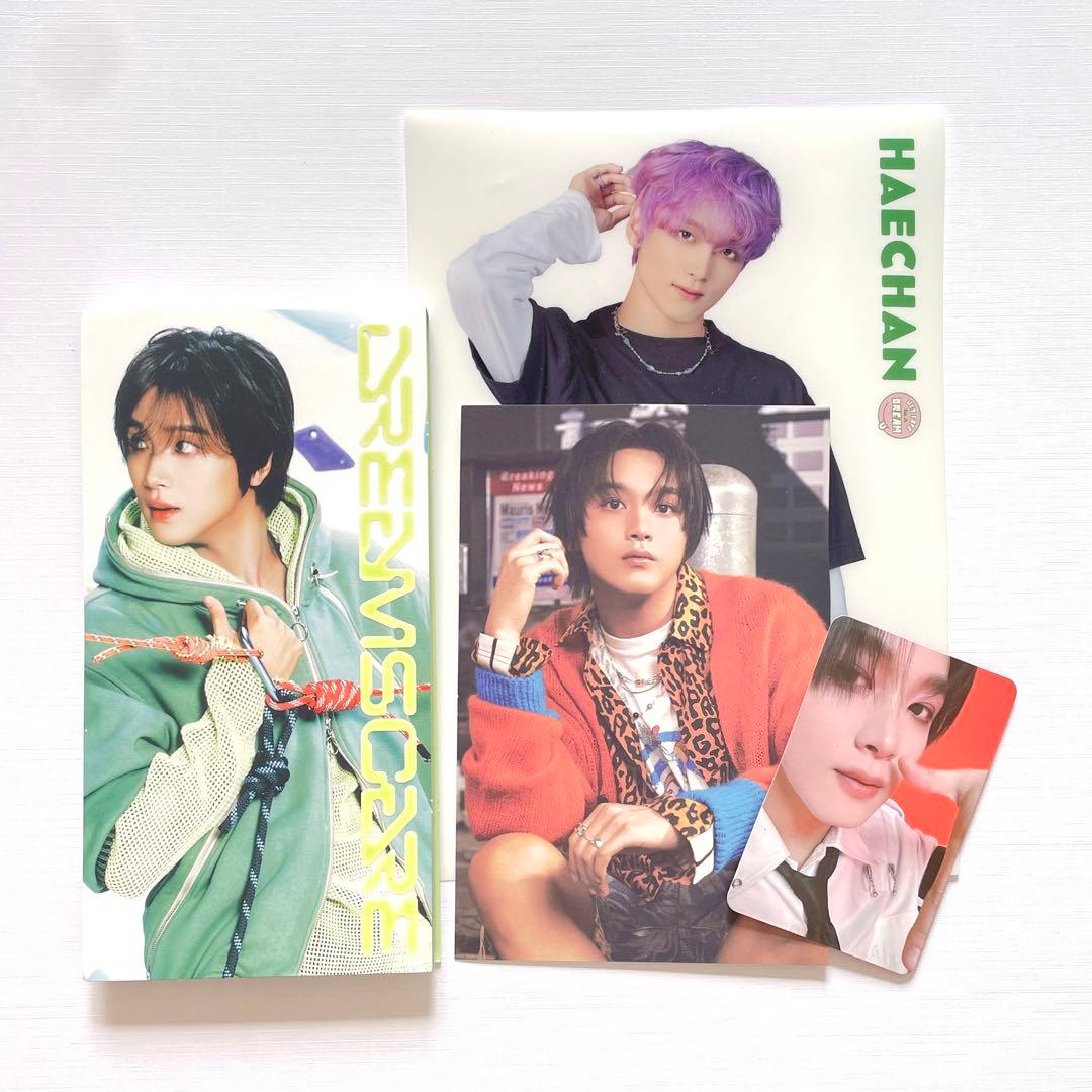 NCT HAECHAN ヘチャン - メルカリ