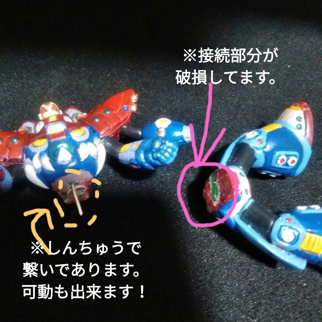ロックマン フィギュア 消しゴム カイザーシグマ 塗装品 - メルカリ