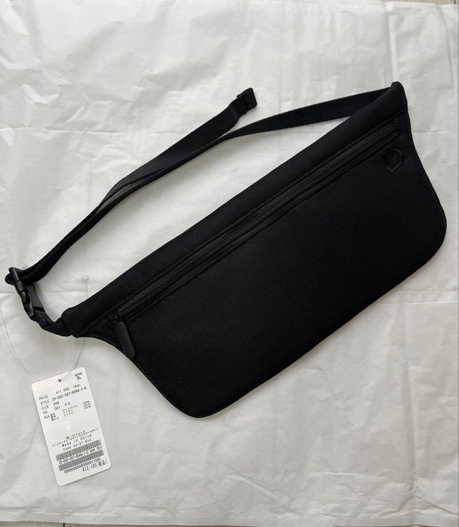 新品 AP STUDIO 【DAWN/ダン】WAIST BAG ブラック