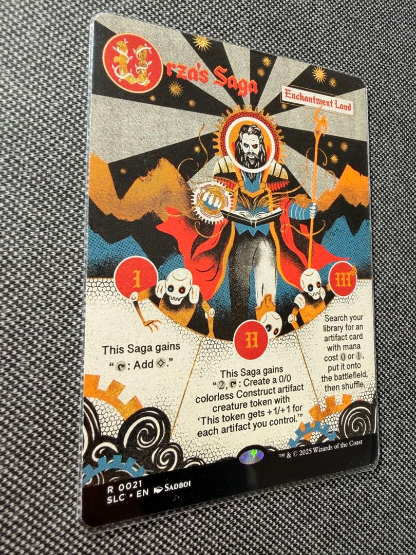 MTG ウルザの物語 / Urza's Saga1枚