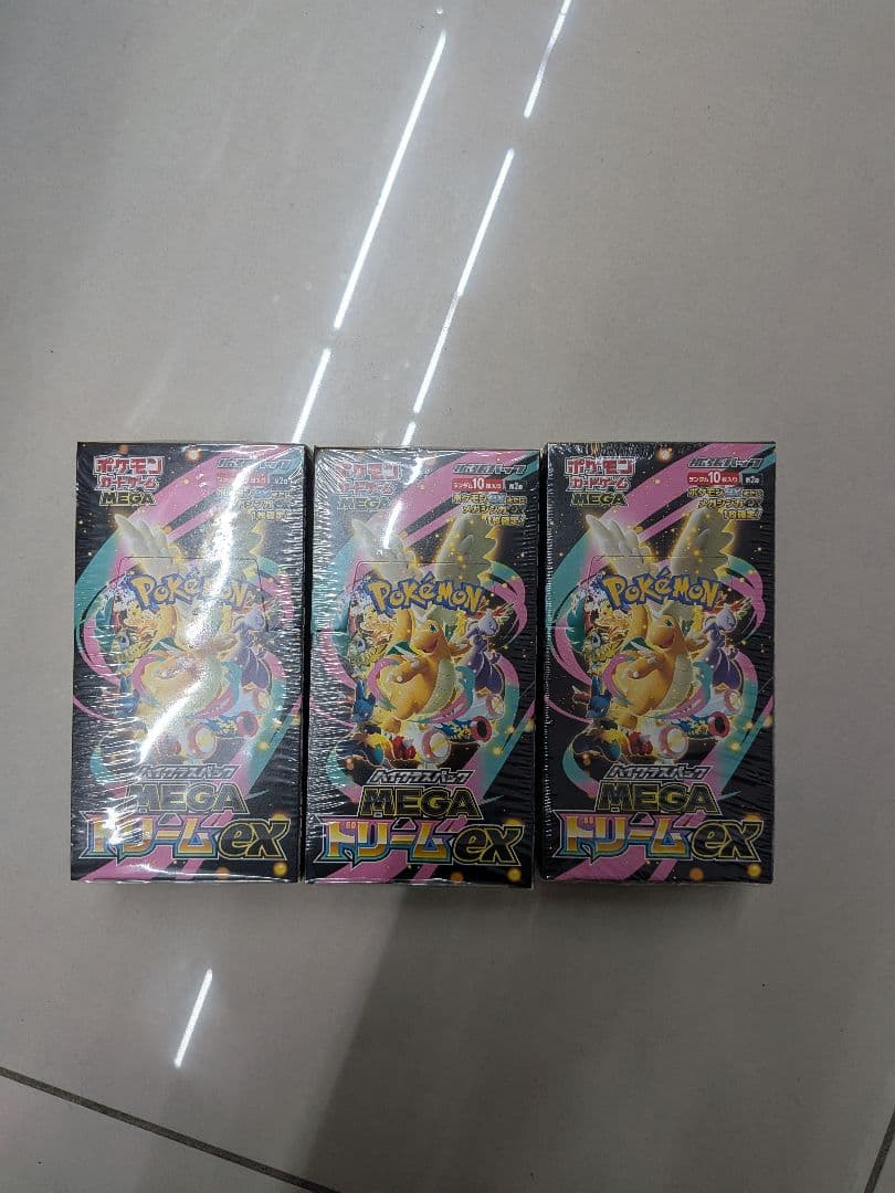 ポケモンカード　メガドリームex　シュリンク付　未開封 楽天市場】【Box未開封・シュリンク付き】 ポケモンカードゲーム MEGA