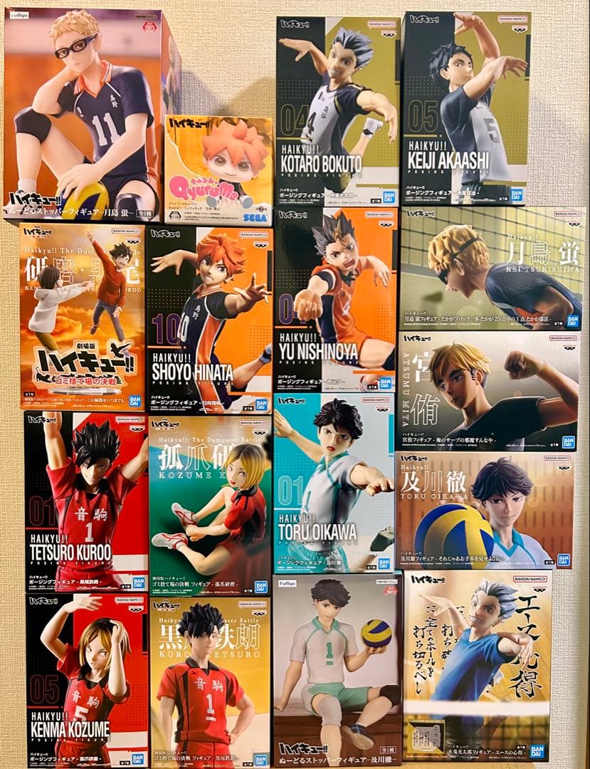 ハイキュー!! フィギュア コレクション　※新品未開封※