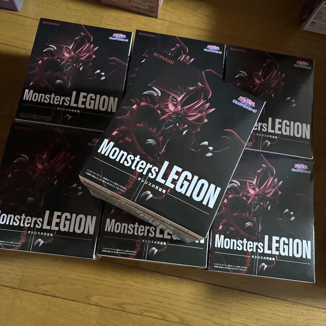 遊戯王 デュエルモンスターズ MONSTERS LEGION