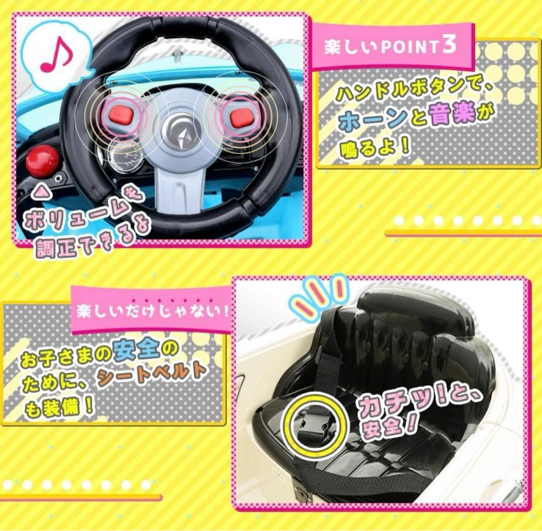 ラジコンカー 結婚式 リングガール リングボーイ - メルカリ