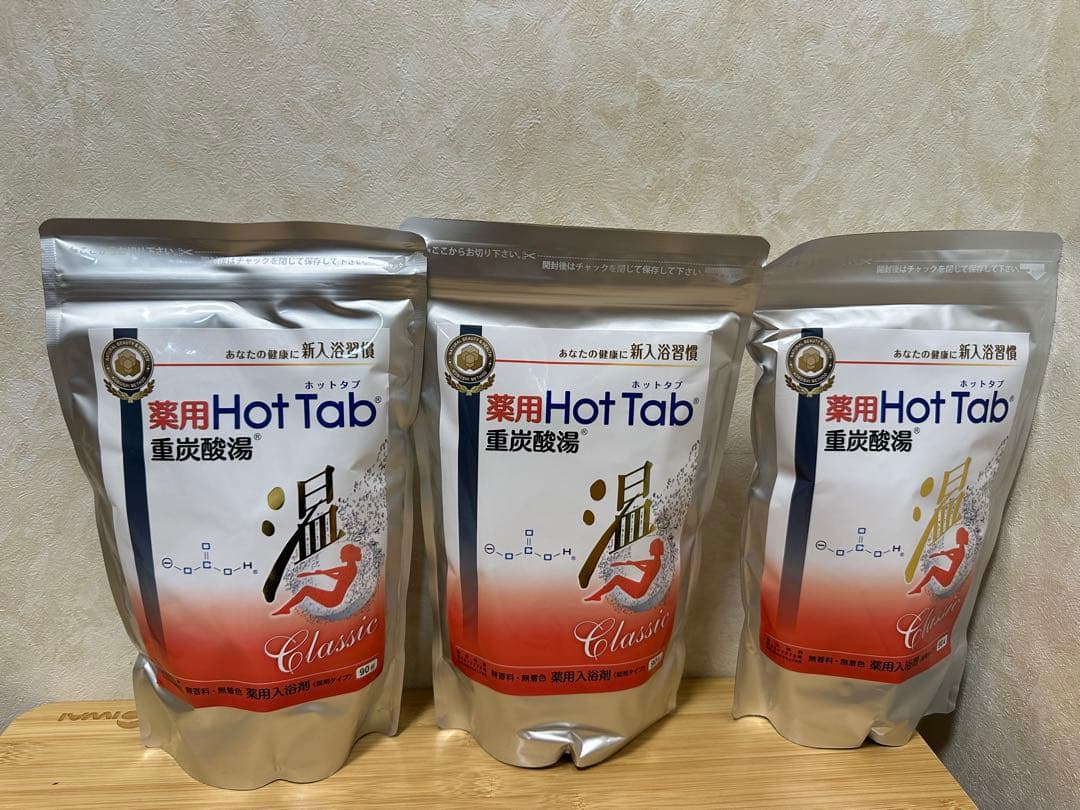 薬用ホットタブ 重炭酸湯Classic 90錠 3袋